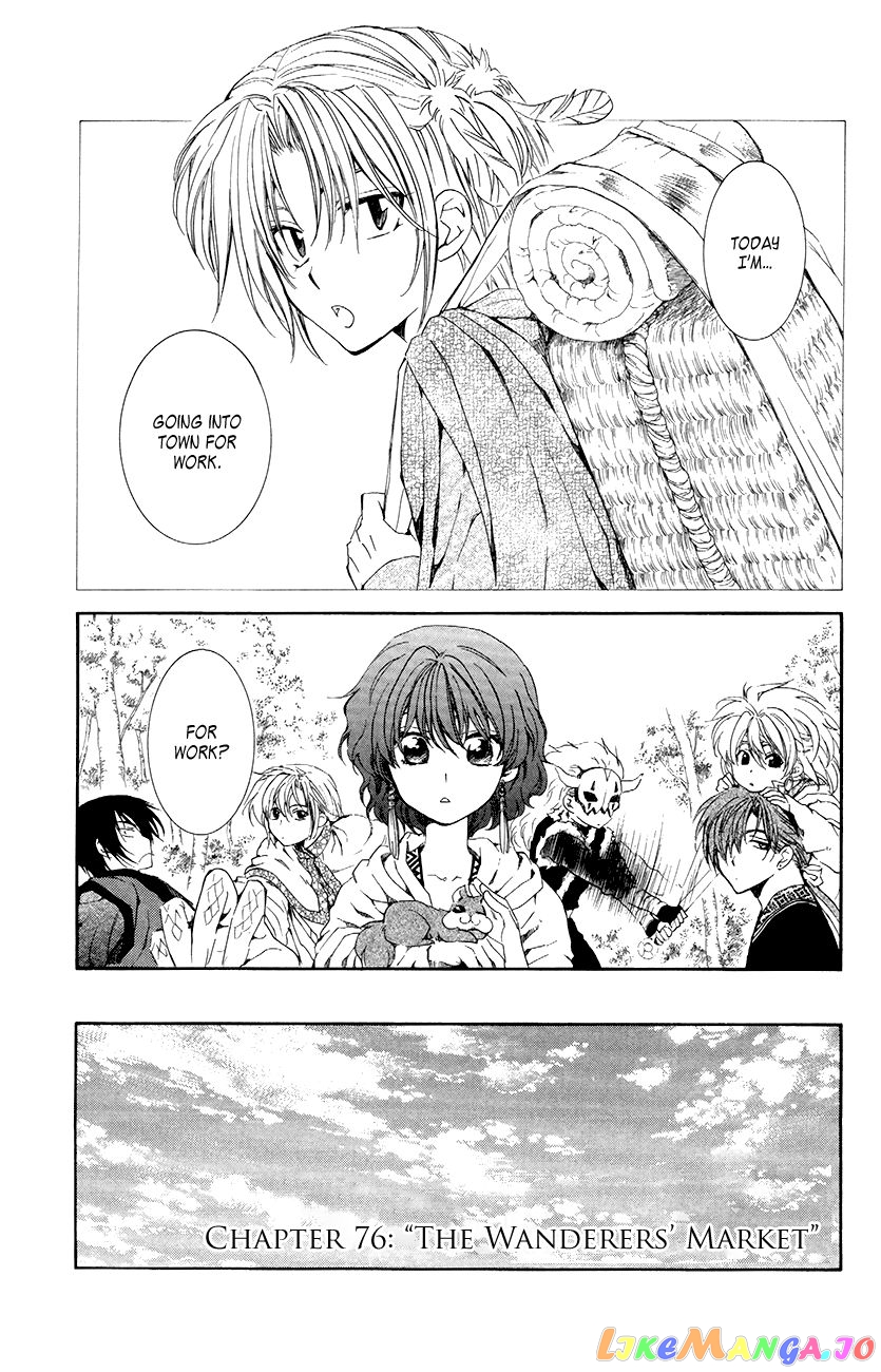 Akatsuki No Yona Chapter 76 image 01